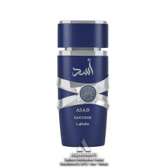 ادکلن اسد زانزیبار لطافه Lattafa Asad Zanzibar