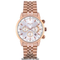 ساعت مچی سیکو Seiko Vip SK1495