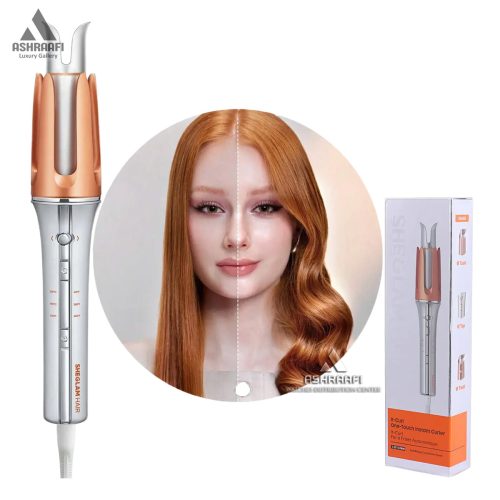 فرمو شیگلم مدل SGH-OTIC-01-32