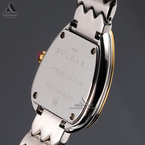 Bvlgari Serpenti Seduttori