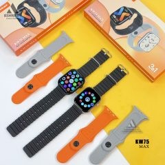 KW75-Max-03 KW75 Max