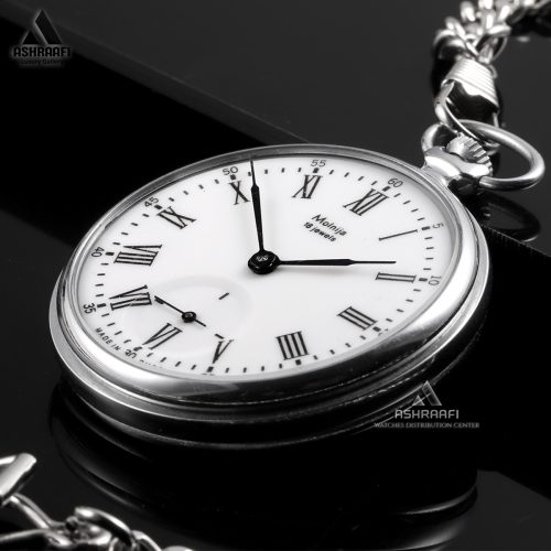 خرید ساعت جیبی Molnija Pocket Watch 18 Jewels