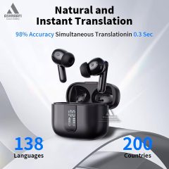 VTRANS V20