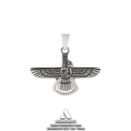 آویز استیل فروهر Faravahar Pendant S03