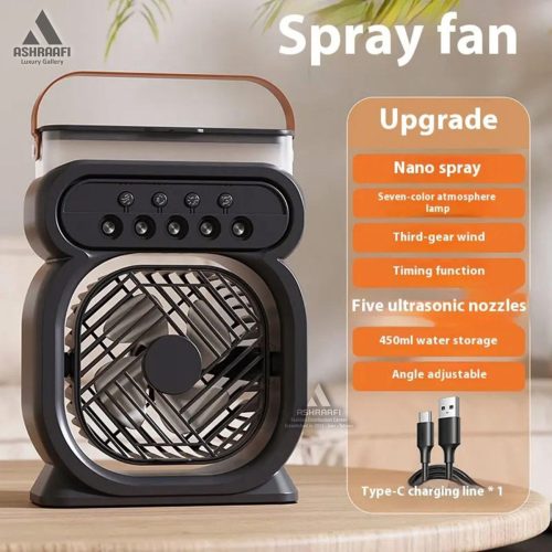 Multi-Function-Fan-Humidifier-02 پنکه رومیزی