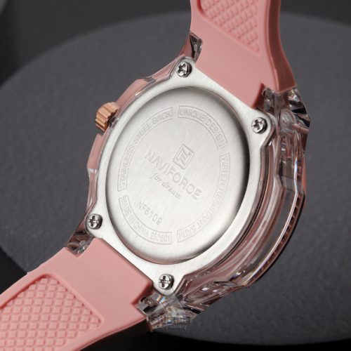 Naviforce NF6109P