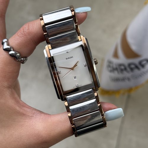 Rado Integral R20952713