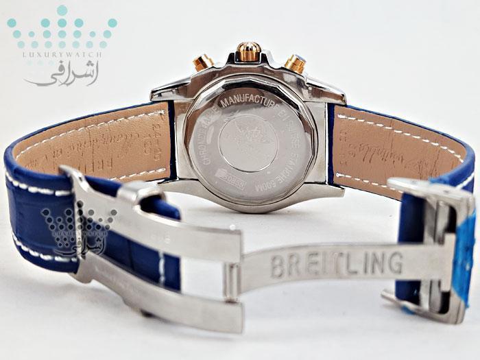 قفل ساعت برایتلینگ - Breitling AB0858-B