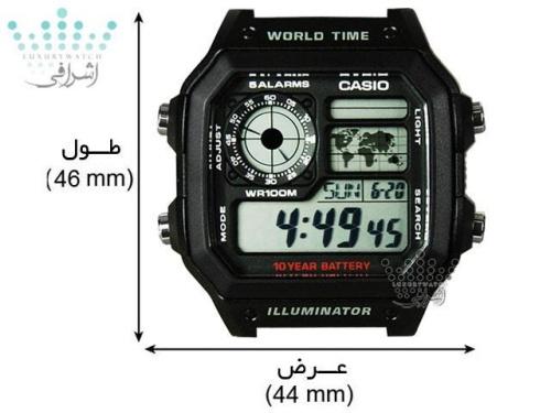 سایز ساعت کاسیو AE-1200WH-1AVDF