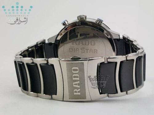 قفل ساعت رادو Rado DiaStar S305