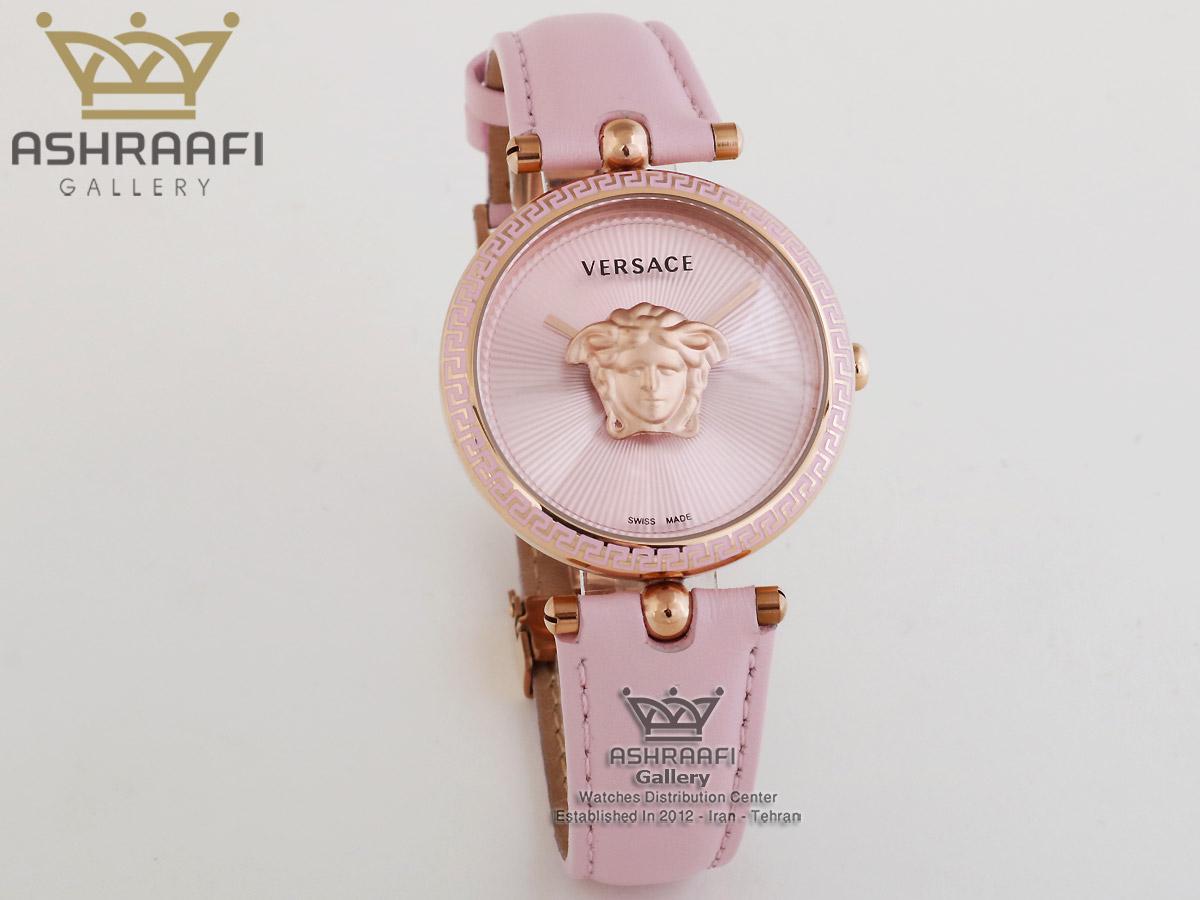 ساعت صورتی رنگ زنانه ورساچه Versace Palazzo VCO12