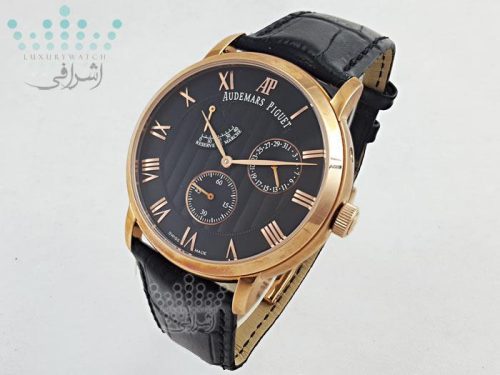 ساعت Audemars-Piguet-588-07