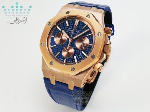 ساعت AP آبی رنگ مدل Audemars-Piguet-BK35