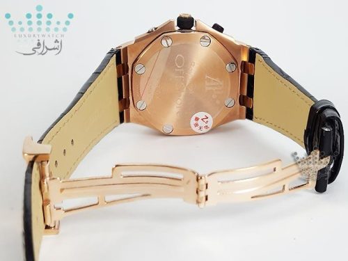 قفل ساعت اومادر پیگه Audemars Piguet OffShore 07