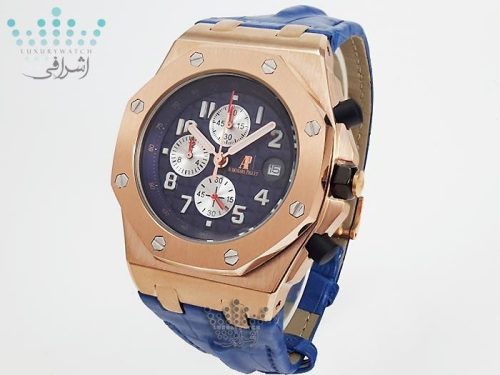 ساعت اودمار پیگه آبی رنگ Audemars Piguet OffShore 08
