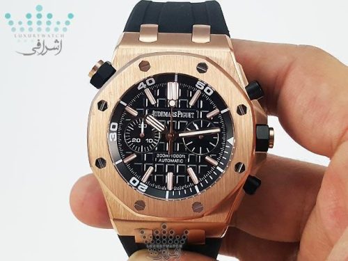 Audemars Piguet Royal Oak K8