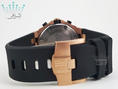 قفل ساعتAudemars Piguet Royal Oak K8