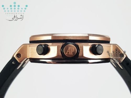 سرکوک ساعتAudemars Piguet Royal Oak K8