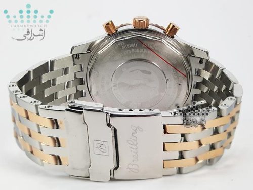 قفل ساعت Breitling SRG5