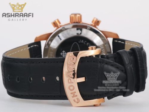 قفل ضامن دار ساعت شوپارد Chopard 8543
