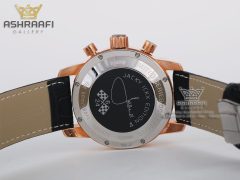 درب پشت ساعت شوپارد Chopard 8543