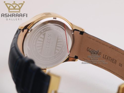 درب پشت ساعت - Citizen 18022G