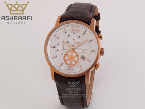 ساعت قهوه ای مسی سیتیزن Citizen-18140G
