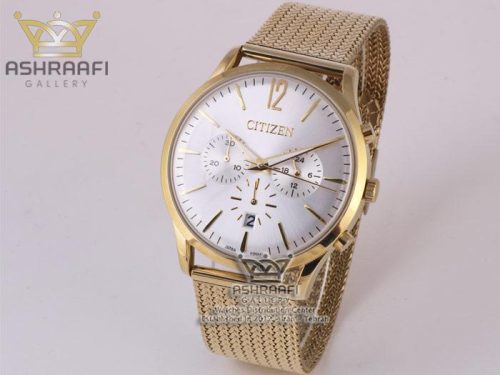 ساعت تمام طلایی سیتیزن Citizen CZ5543
