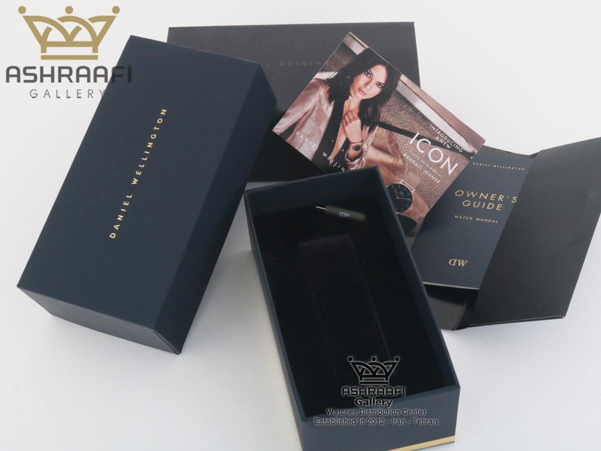 Daniel Wellington Box B