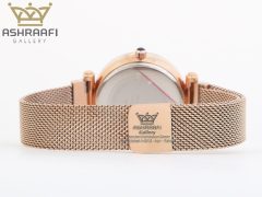ساعت بند مگنتی حصیری Dior R2