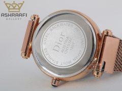 درب پشت ساعت Dior R2