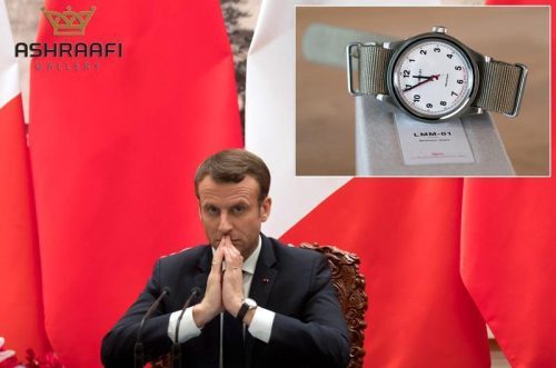 ساعت امانوئل مکرون، رییس جمهور فرانسه چیست؟