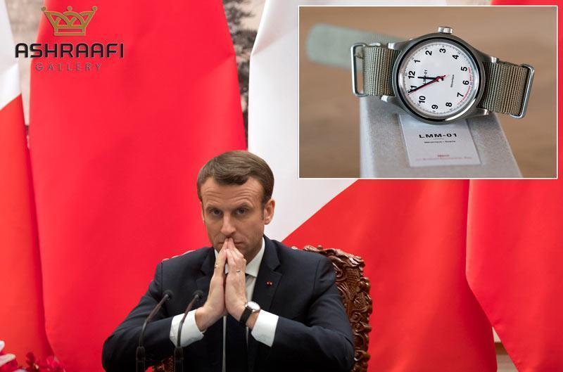 ساعت امانوئل مکرون برند هرو مرسی
