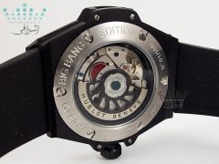 موتور ساعت Hublot Sang Bleu-B1
