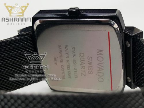 درب پشت ساعت Movado 3012