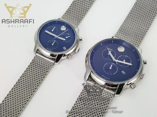 ساعت ست بند حصیری موادو Movado 8865