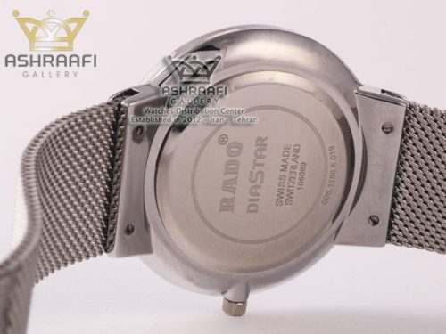 درب پشت ساعت Rado 006.118SW