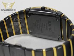 درب پشت ساعت Rado 152.0332