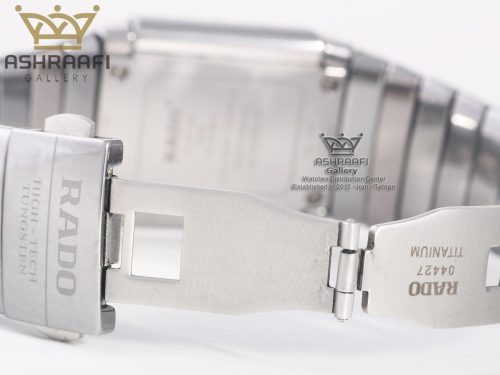 قفل رادو مدل ضامن دار Rado 152.0432.3