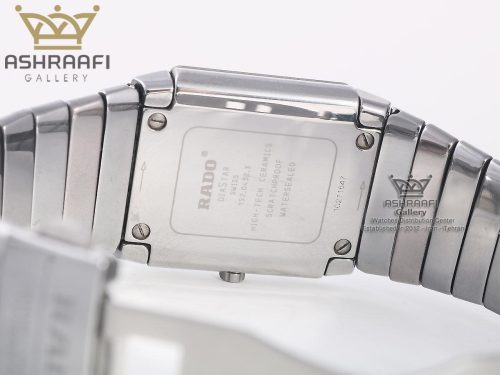 درب پشت ساعت Rado 152.0432.3