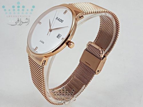 ساعت رادو Rado 8038-04
