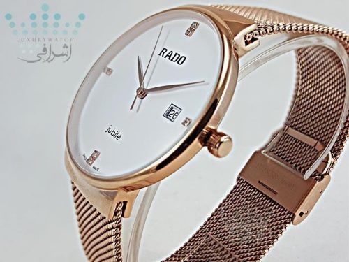 ساعت رادو Rado 8038-05