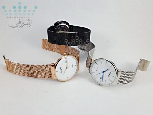 ساعت بند حصیری رادو مدل 8038-10