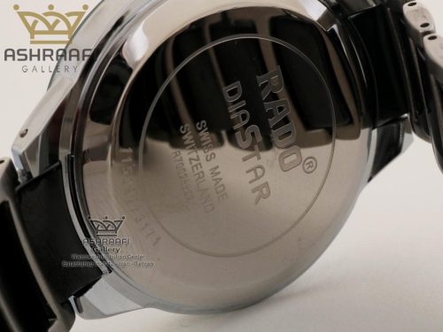 درب پشت ساعت Rado Centrix 888