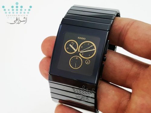 Rado Diastar 538.0714.3