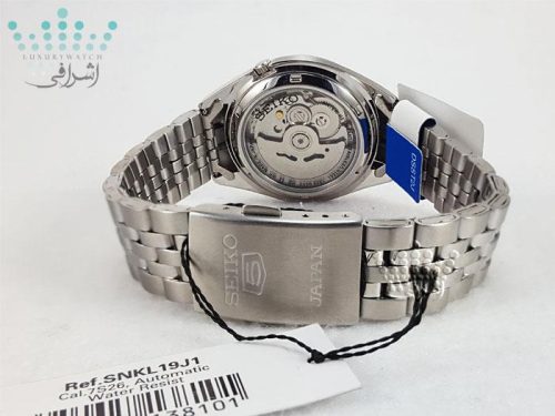 قفل ساعت Seiko SNKL19J1