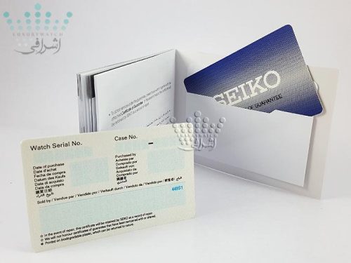 دفترچه و گارانتی بین المللی seiko-snxs73j1