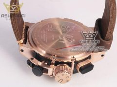 درب پشت ساعت U-boat BR75
