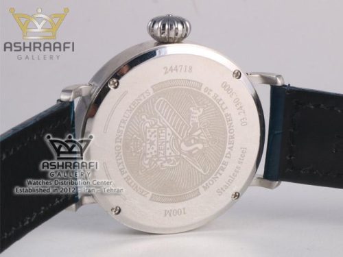 درب پشت ساعت Zenith 244718B